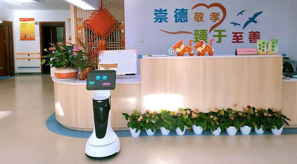 工博士智慧養老升級 服務機器人助力個性化養老數據庫完善 